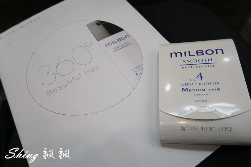 [台中] 台中逢甲VS Hair-台中燙髮護髮推薦，近逢甲商圈改造超方便 @博士生瘋狂日記