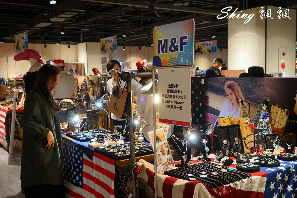 [個性穿搭] M&F Western率性自我，美式精神-用美國領導皮式飾品打造獨一無二的迷人風格 @博士生瘋狂日記