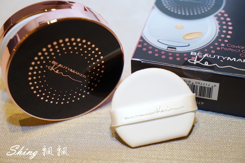 [美妝] BeautyMaker魚子緊緻完美觸控氣墊粉餅-Kevin老師秋冬最強底妝推薦 @博士生瘋狂日記