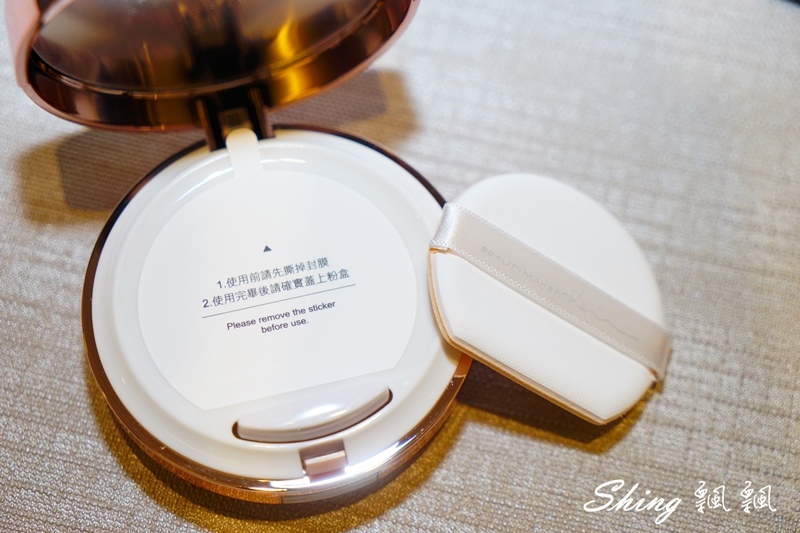 [美妝] BeautyMaker魚子緊緻完美觸控氣墊粉餅-Kevin老師秋冬最強底妝推薦 @博士生瘋狂日記