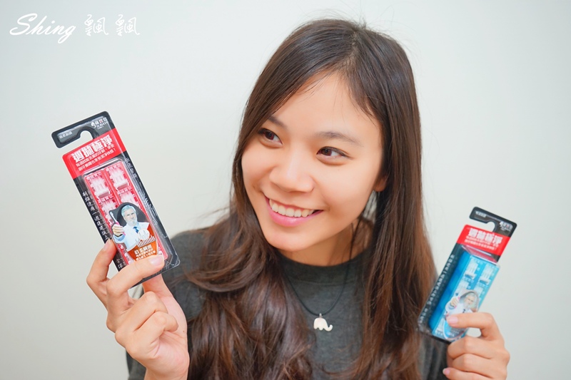 [健康生活] 薩寶悠MIT周拋極淨牙刷 – 口腔潔淨護理，手動環保替換牙刷新革命 @博士生瘋狂日記