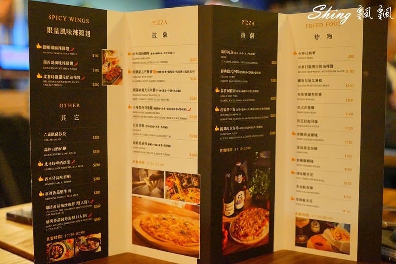 [台中] 薩克森比利時餐酒館台中旗艦店全新開幕-10個國家4百多種酒類+囂張霸氣啤酒牆 @博士生瘋狂日記
