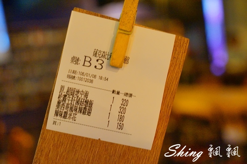 [台中] 薩克森比利時餐酒館台中旗艦店全新開幕-10個國家4百多種酒類+囂張霸氣啤酒牆 @博士生瘋狂日記