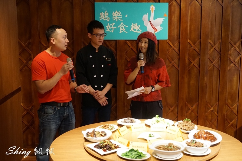 [台中] 吃鵝肉，最鵝樂-品八方燒鵝小館炭火明爐燒鵝推薦，上傳全台灣鵝肉料理，月月好禮抽不完 @博士生瘋狂日記