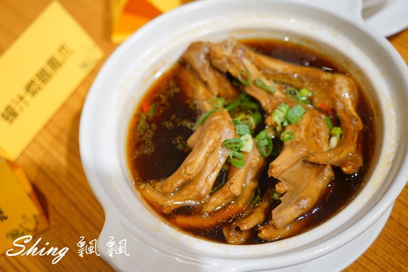 [台中] 吃鵝肉，最鵝樂-品八方燒鵝小館炭火明爐燒鵝推薦，上傳全台灣鵝肉料理，月月好禮抽不完 @博士生瘋狂日記