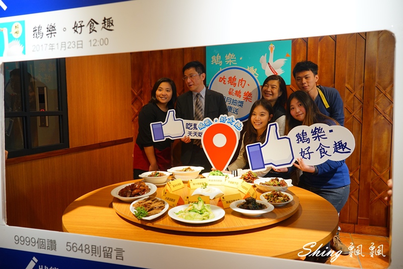 [台中] 吃鵝肉，最鵝樂-品八方燒鵝小館炭火明爐燒鵝推薦，上傳全台灣鵝肉料理，月月好禮抽不完 @博士生瘋狂日記