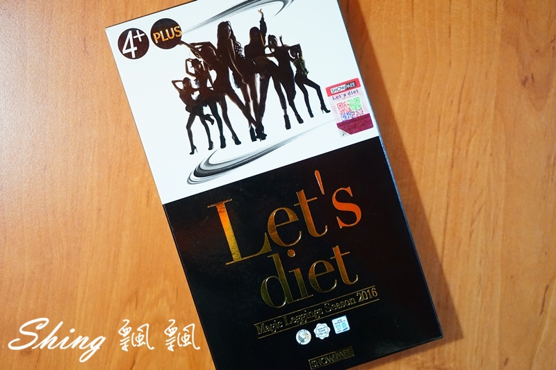 [穿搭] Let’s diet內搭皮褲-冬天保暖必備韓國顯瘦皮褲 @博士生瘋狂日記