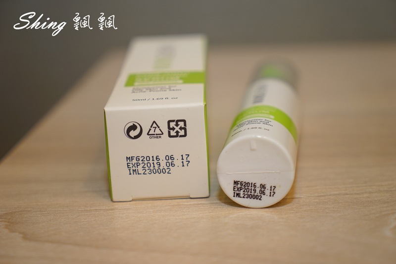 [保養] INNER SKIN毛孔調理緊緻精華-毛孔粗大油光掰掰聖品 @博士生瘋狂日記