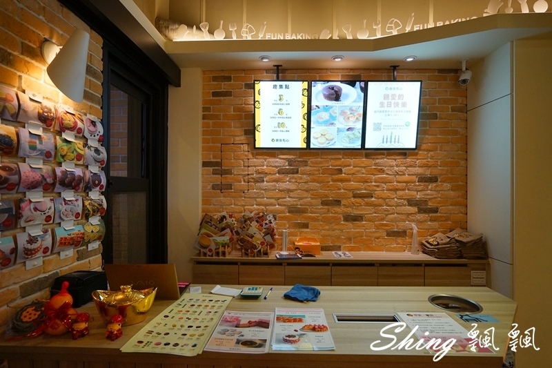 [台中] 趣做點心-甜點DIY，自己做草莓杏仁乳酪塔，還有彩虹蛋糕，糖霜餅乾，創意禮物無極限 @博士生瘋狂日記