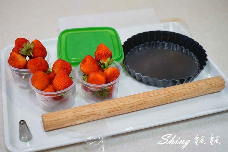 [台中] 趣做點心-甜點DIY，自己做草莓杏仁乳酪塔，還有彩虹蛋糕，糖霜餅乾，創意禮物無極限 @博士生瘋狂日記