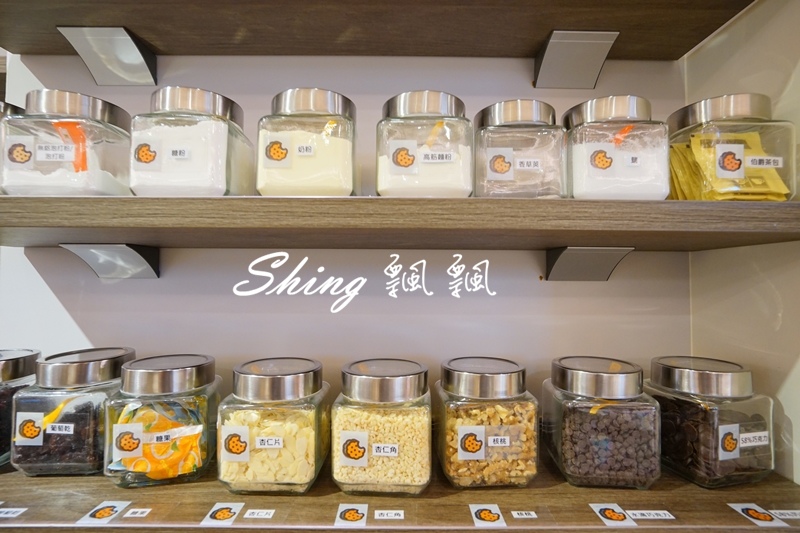 [台中] 趣做點心-甜點DIY，自己做草莓杏仁乳酪塔，還有彩虹蛋糕，糖霜餅乾，創意禮物無極限 @博士生瘋狂日記