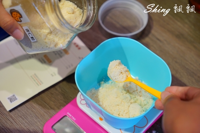 [台中] 趣做點心-甜點DIY，自己做草莓杏仁乳酪塔，還有彩虹蛋糕，糖霜餅乾，創意禮物無極限 @博士生瘋狂日記