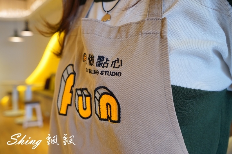 [台中] 趣做點心-甜點DIY，自己做草莓杏仁乳酪塔，還有彩虹蛋糕，糖霜餅乾，創意禮物無極限 @博士生瘋狂日記