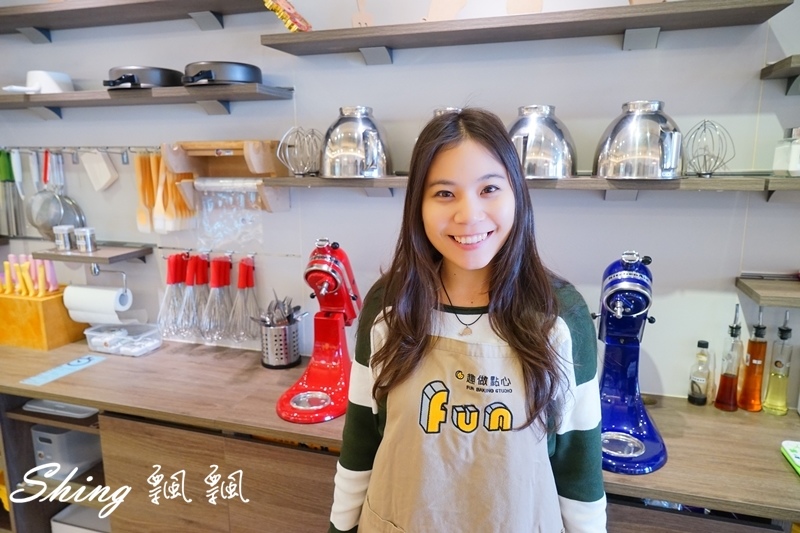 [台中] 趣做點心-甜點DIY，自己做草莓杏仁乳酪塔，還有彩虹蛋糕，糖霜餅乾，創意禮物無極限 @博士生瘋狂日記
