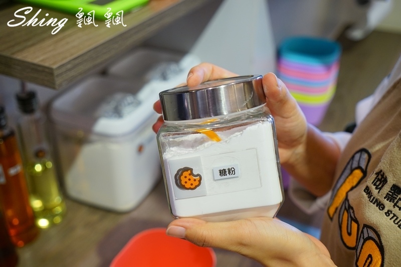 [台中] 趣做點心-甜點DIY，自己做草莓杏仁乳酪塔，還有彩虹蛋糕，糖霜餅乾，創意禮物無極限 @博士生瘋狂日記
