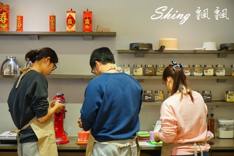 [台中] 趣做點心-甜點DIY，自己做草莓杏仁乳酪塔，還有彩虹蛋糕，糖霜餅乾，創意禮物無極限 @博士生瘋狂日記