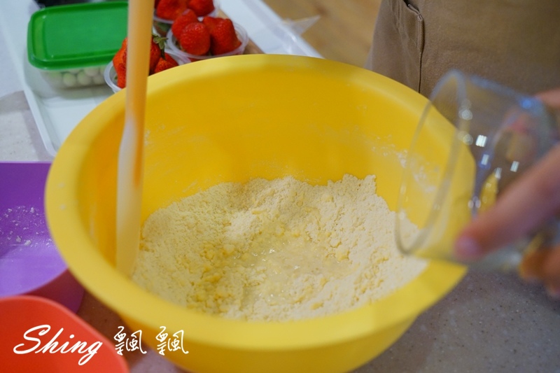 [台中] 趣做點心-甜點DIY，自己做草莓杏仁乳酪塔，還有彩虹蛋糕，糖霜餅乾，創意禮物無極限 @博士生瘋狂日記