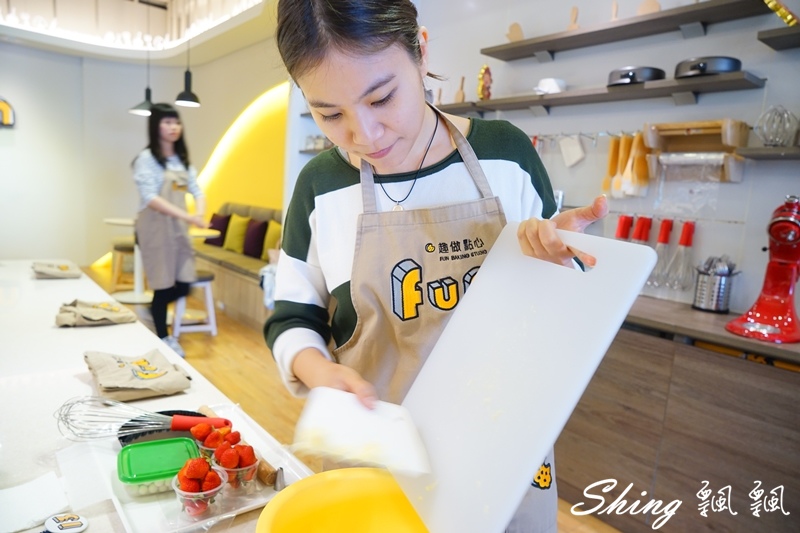 [台中] 趣做點心-甜點DIY，自己做草莓杏仁乳酪塔，還有彩虹蛋糕，糖霜餅乾，創意禮物無極限 @博士生瘋狂日記