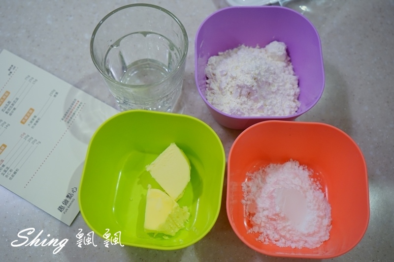 [台中] 趣做點心-甜點DIY，自己做草莓杏仁乳酪塔，還有彩虹蛋糕，糖霜餅乾，創意禮物無極限 @博士生瘋狂日記