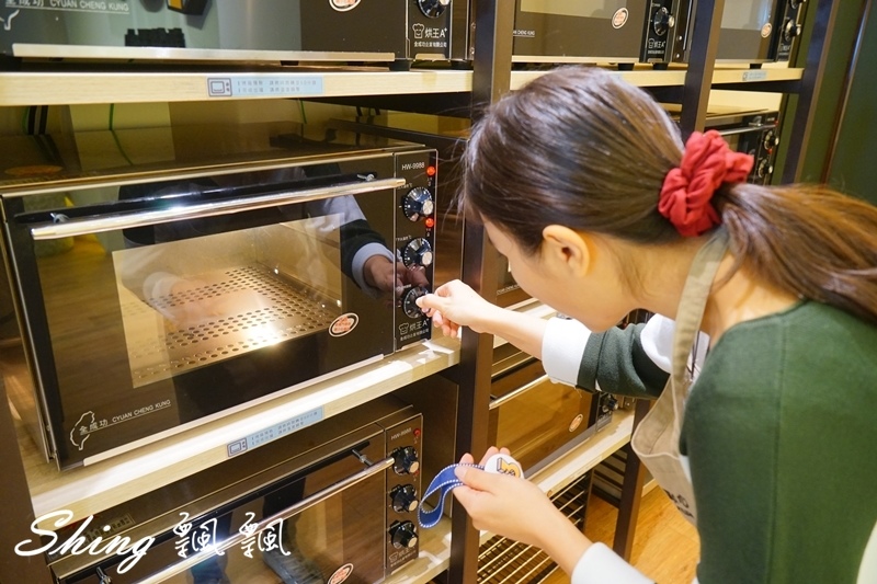 [台中] 趣做點心-甜點DIY，自己做草莓杏仁乳酪塔，還有彩虹蛋糕，糖霜餅乾，創意禮物無極限 @博士生瘋狂日記