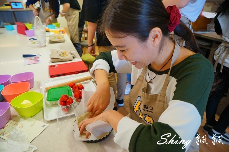 [台中] 趣做點心-甜點DIY，自己做草莓杏仁乳酪塔，還有彩虹蛋糕，糖霜餅乾，創意禮物無極限 @博士生瘋狂日記