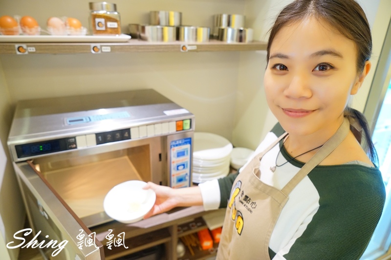 [台中] 趣做點心-甜點DIY，自己做草莓杏仁乳酪塔，還有彩虹蛋糕，糖霜餅乾，創意禮物無極限 @博士生瘋狂日記
