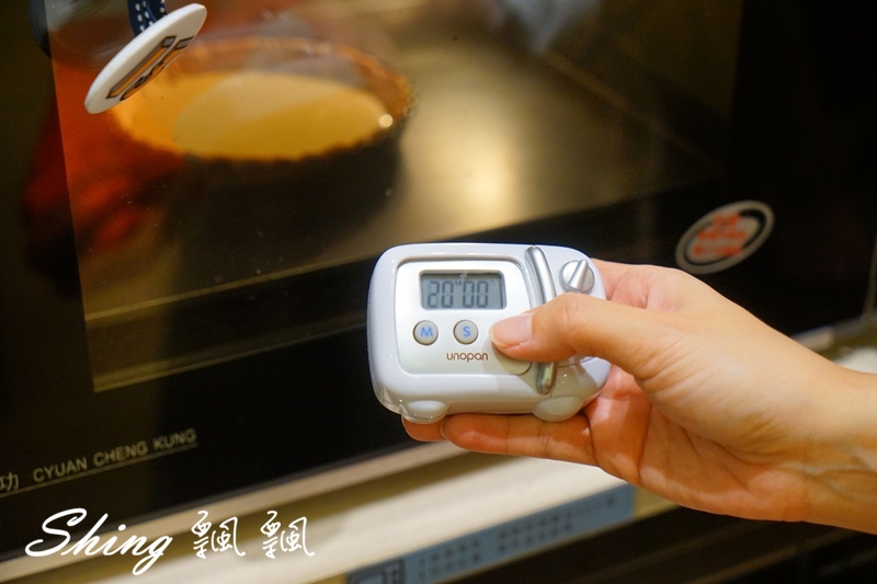 [台中] 趣做點心-甜點DIY，自己做草莓杏仁乳酪塔，還有彩虹蛋糕，糖霜餅乾，創意禮物無極限 @博士生瘋狂日記