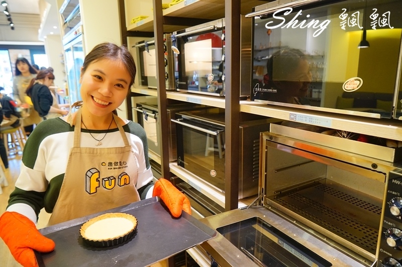 [台中] 趣做點心-甜點DIY，自己做草莓杏仁乳酪塔，還有彩虹蛋糕，糖霜餅乾，創意禮物無極限 @博士生瘋狂日記