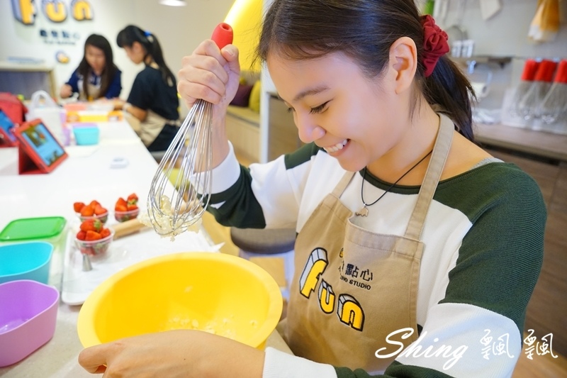 [台中] 趣做點心-甜點DIY，自己做草莓杏仁乳酪塔，還有彩虹蛋糕，糖霜餅乾，創意禮物無極限 @博士生瘋狂日記
