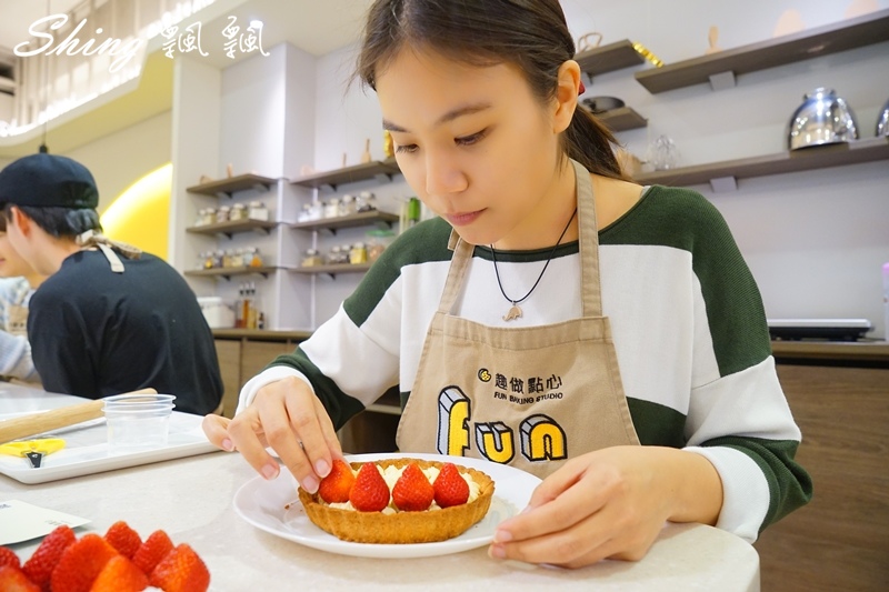 [台中] 趣做點心-甜點DIY，自己做草莓杏仁乳酪塔，還有彩虹蛋糕，糖霜餅乾，創意禮物無極限 @博士生瘋狂日記