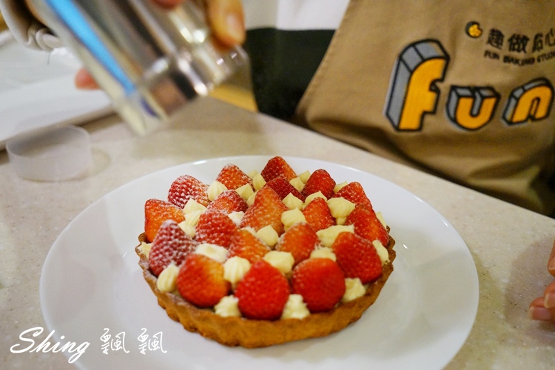 [台中] 趣做點心-甜點DIY，自己做草莓杏仁乳酪塔，還有彩虹蛋糕，糖霜餅乾，創意禮物無極限 @博士生瘋狂日記