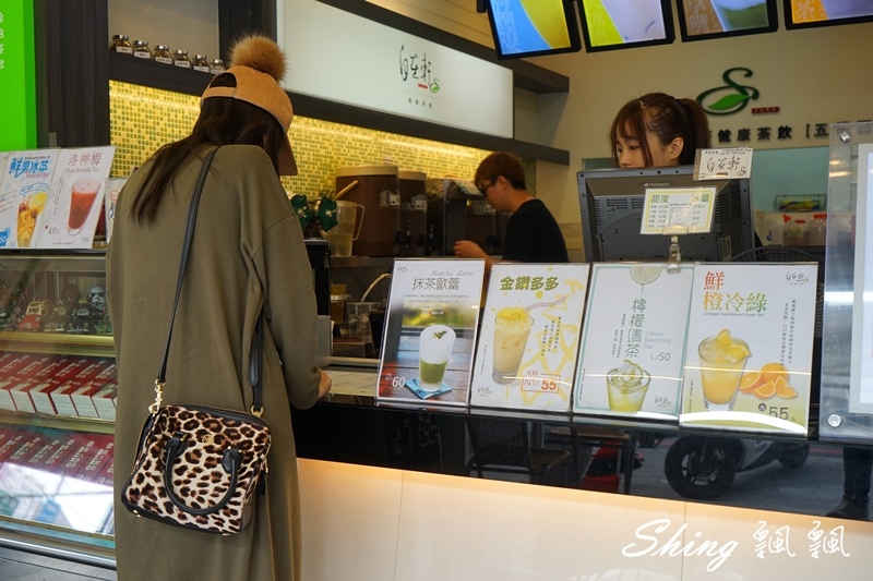 [台中] 自在軒健康茶飲-品好茶，少女最愛日式宇治金時拿鐵，波霸漸層飲料最吸睛 @博士生瘋狂日記
