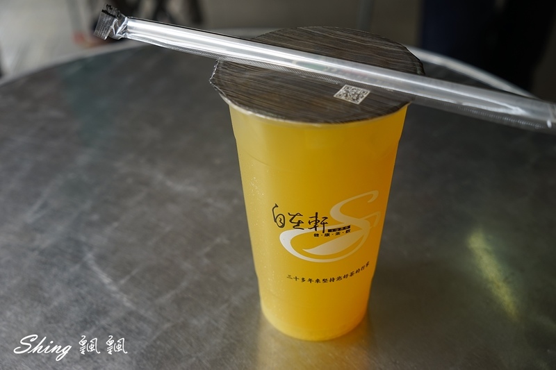 [台中] 自在軒健康茶飲-品好茶，少女最愛日式宇治金時拿鐵，波霸漸層飲料最吸睛 @博士生瘋狂日記