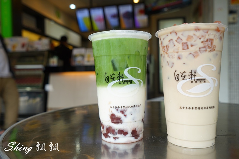 [台中] 自在軒健康茶飲-品好茶，少女最愛日式宇治金時拿鐵，波霸漸層飲料最吸睛 @博士生瘋狂日記
