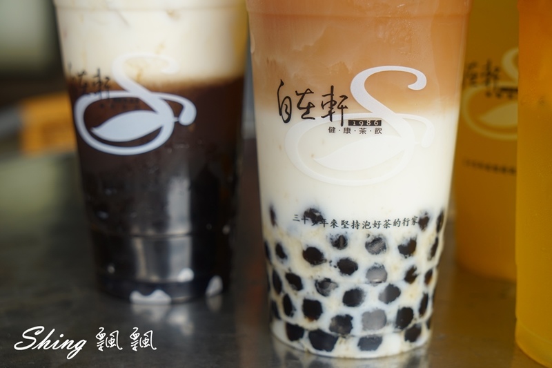 [台中] 自在軒健康茶飲-品好茶，少女最愛日式宇治金時拿鐵，波霸漸層飲料最吸睛 @博士生瘋狂日記