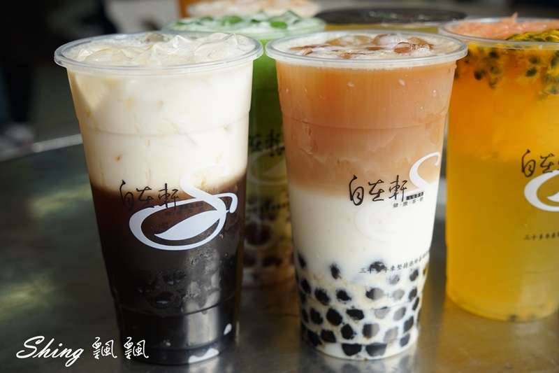 [台中] 自在軒健康茶飲-品好茶，少女最愛日式宇治金時拿鐵，波霸漸層飲料最吸睛 @博士生瘋狂日記