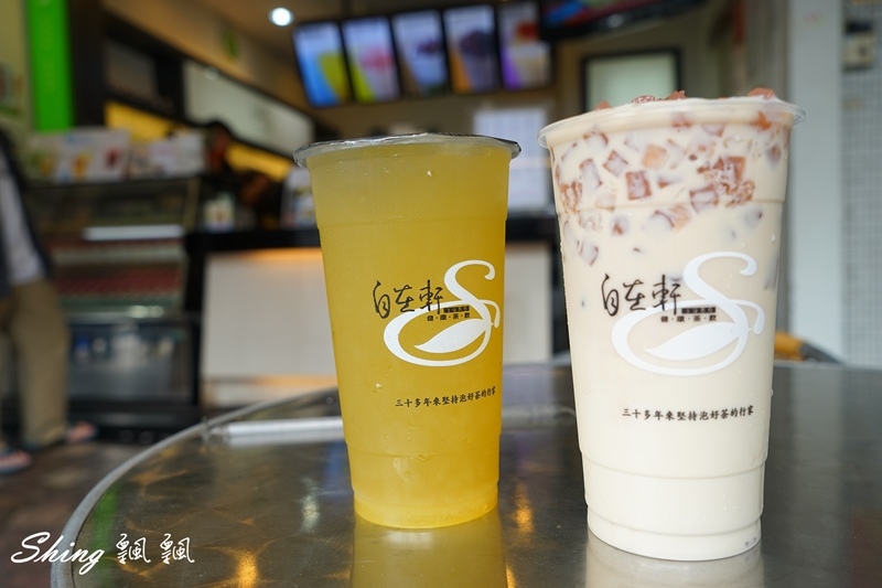 [台中] 自在軒健康茶飲-品好茶，少女最愛日式宇治金時拿鐵，波霸漸層飲料最吸睛 @博士生瘋狂日記