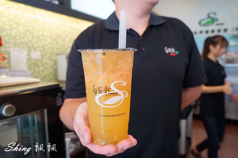 [台中] 自在軒健康茶飲-品好茶，少女最愛日式宇治金時拿鐵，波霸漸層飲料最吸睛 @博士生瘋狂日記