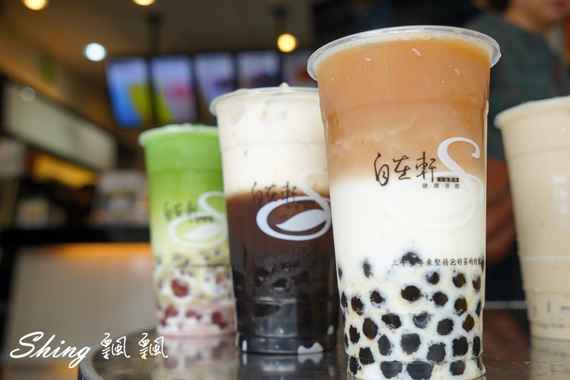 [台中] 自在軒健康茶飲-品好茶，少女最愛日式宇治金時拿鐵，波霸漸層飲料最吸睛 @博士生瘋狂日記