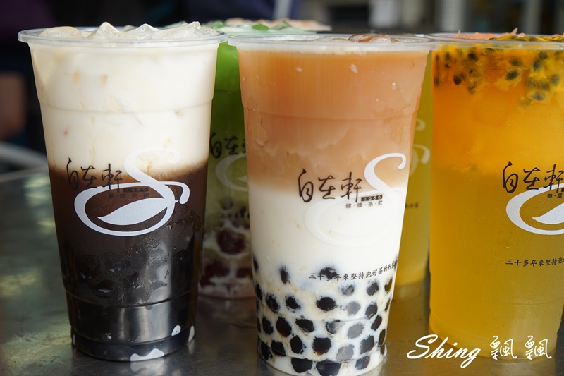 [台中] 自在軒健康茶飲-品好茶，少女最愛日式宇治金時拿鐵，波霸漸層飲料最吸睛 @博士生瘋狂日記