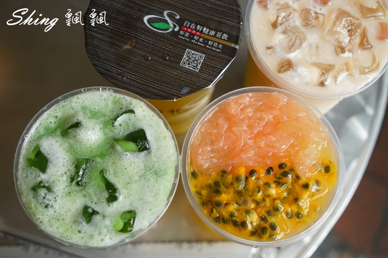 [台中] 自在軒健康茶飲-品好茶，少女最愛日式宇治金時拿鐵，波霸漸層飲料最吸睛 @博士生瘋狂日記