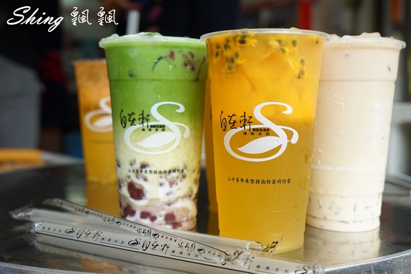 [台中] 自在軒健康茶飲-品好茶，少女最愛日式宇治金時拿鐵，波霸漸層飲料最吸睛 @博士生瘋狂日記
