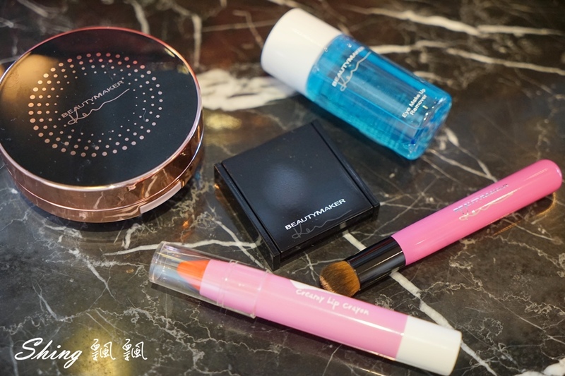 [美妝] BeautyMaker美肌修修專業無痕遮瑕刷-立馬變無暇嬰兒肌 @博士生瘋狂日記