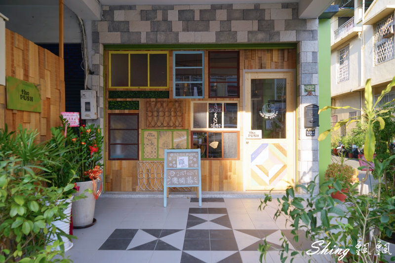 [台中] 推咖啡PUSH Cafe-台中北區咖啡館，設計師老闆娘的夢想咖啡館，每一處都好好拍！！ @博士生瘋狂日記