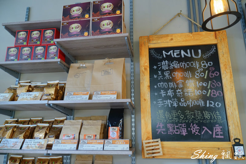 [台中] 推咖啡PUSH Cafe-台中北區咖啡館，設計師老闆娘的夢想咖啡館，每一處都好好拍！！ @博士生瘋狂日記