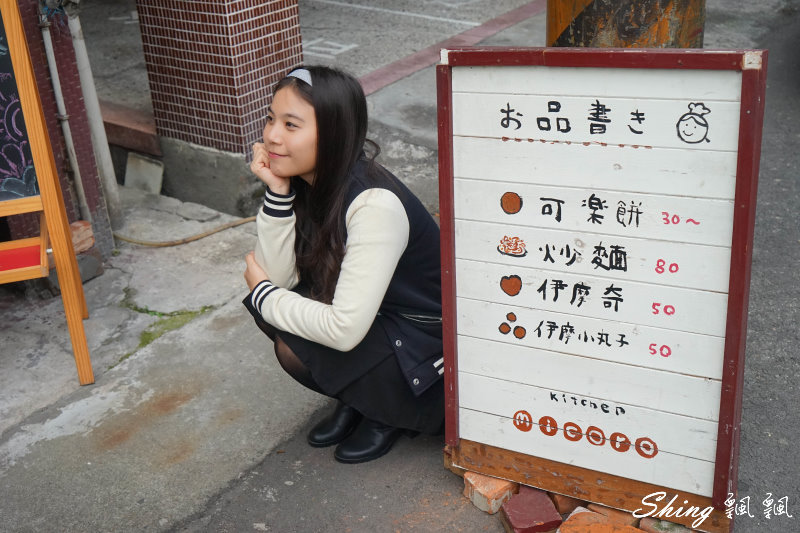 [台中] MICORO KITCHEN-向上市場隱藏日本北海道小點心，伊摩奇小丸子，現在還有道地日式咖哩飯！ @博士生瘋狂日記