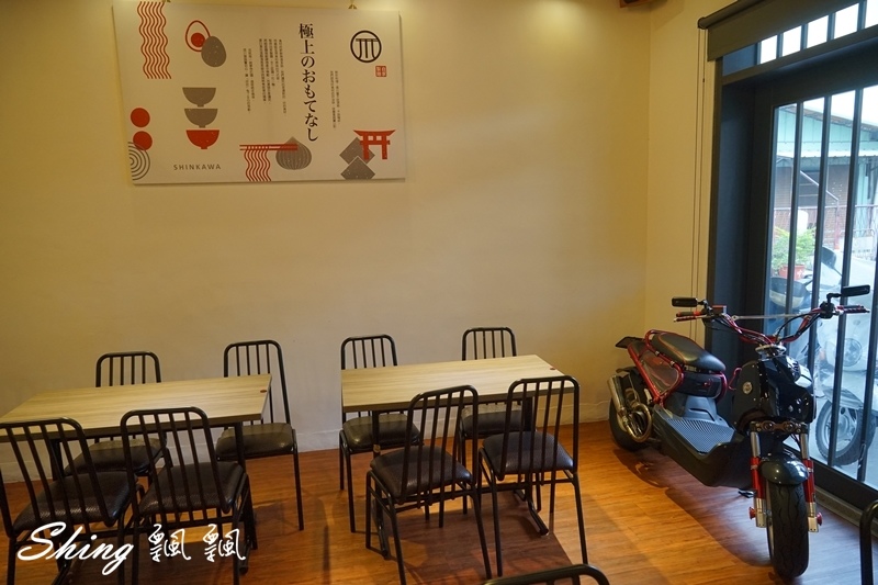 [台中] 信川屋博多豚骨拉麵-勤美巷弄美食，隱藏手作七彩拉麵新登場 ! 每天限量20碗，動作要快啊 ! @博士生瘋狂日記