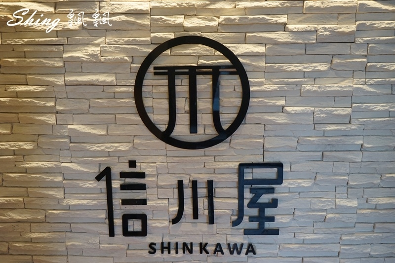 [台中] 信川屋博多豚骨拉麵-勤美巷弄美食，隱藏手作七彩拉麵新登場 ! 每天限量20碗，動作要快啊 ! @博士生瘋狂日記