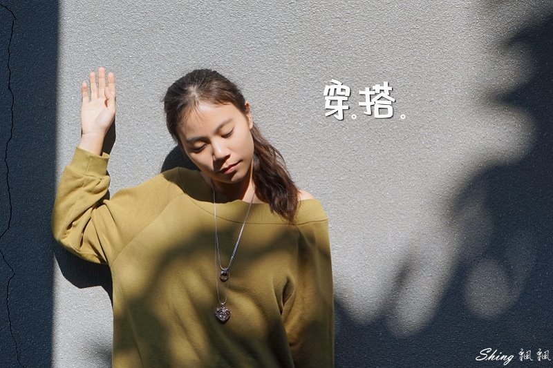 [穿搭] 隨著太陽休閒穿搭度假去-ZALORA品牌平台幫你從頭到腳都搞定 @博士生瘋狂日記