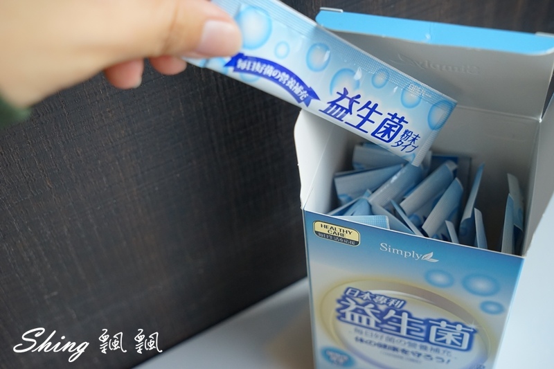 [保健] simply多有酵益生菌-每日生活應援 @博士生瘋狂日記